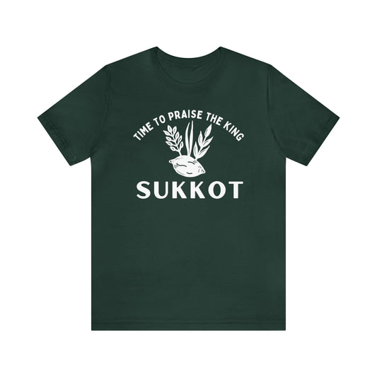 Lulav and Etrog Sukkot T-shirt (Green Pastures Apparel)