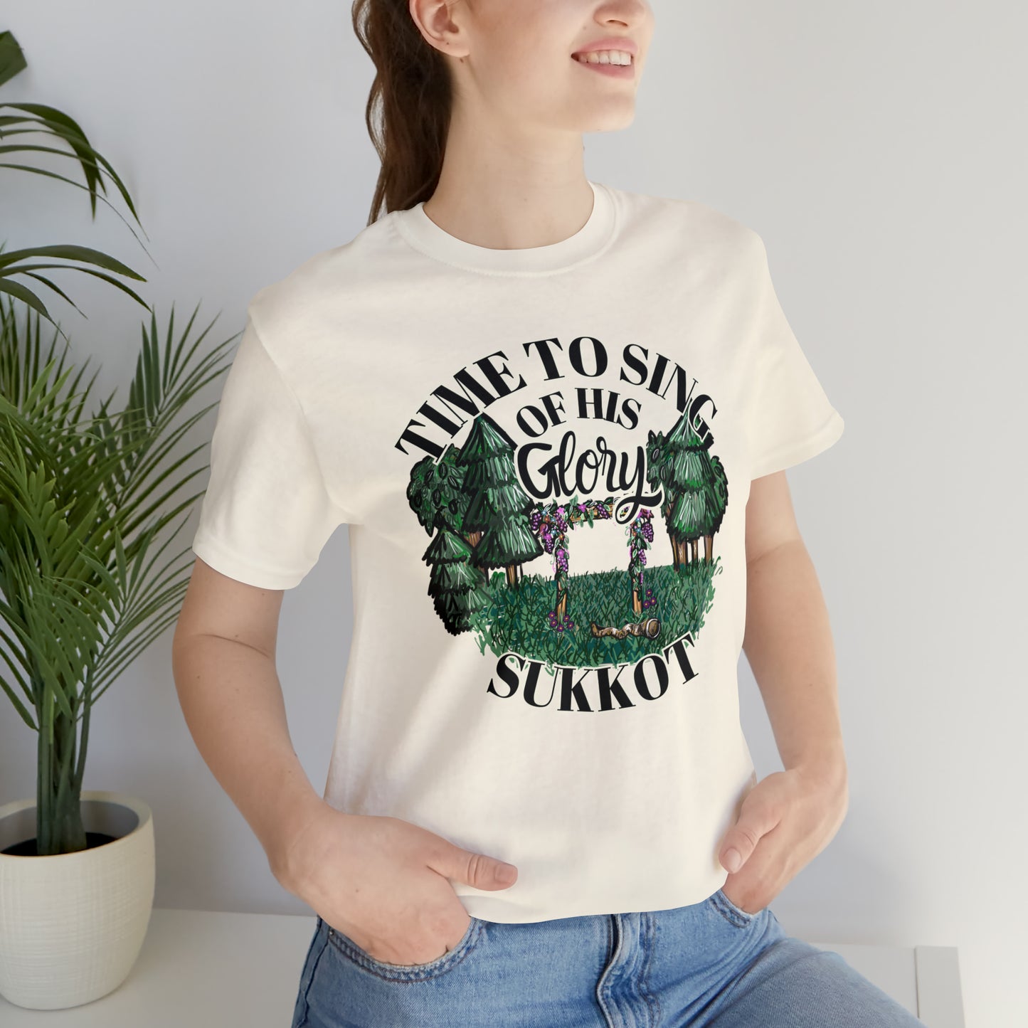 Time to Sing of His Glory Sukkah Drawing Print (Green Pastures Apparel)